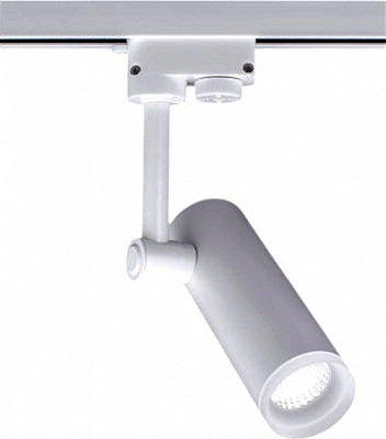 Трековый прожектор Hopfen LED TLS 12 Вт 4000 К белый